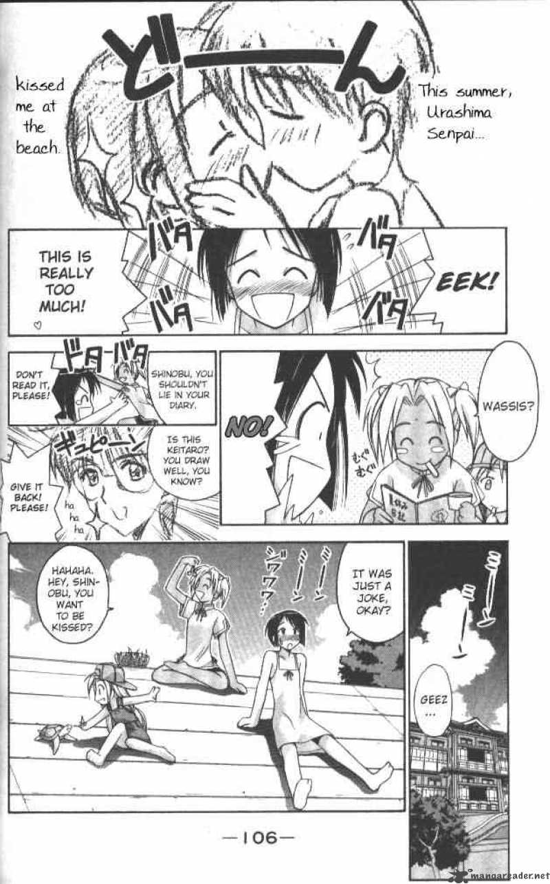 Love Hina - Chapter 39 : Kiss Me Senpai