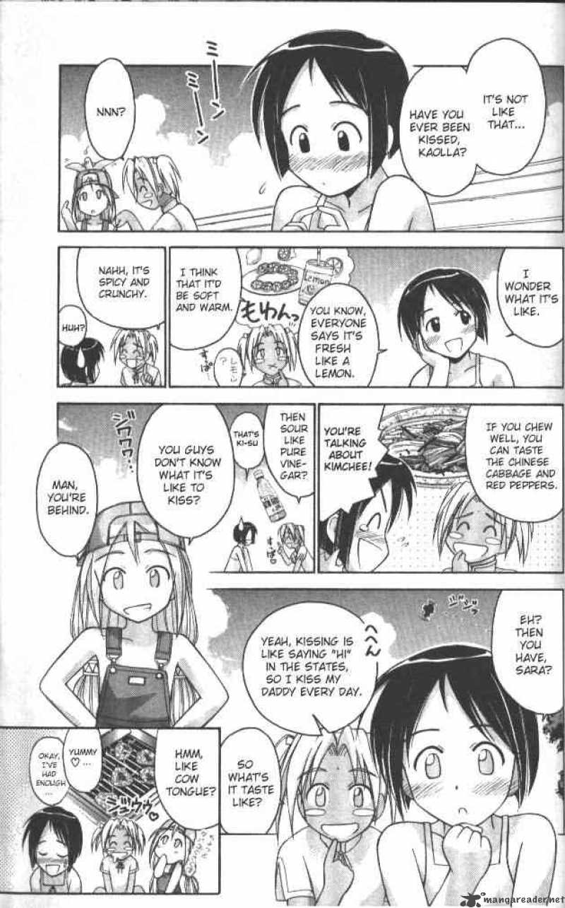 Love Hina - Chapter 39 : Kiss Me Senpai