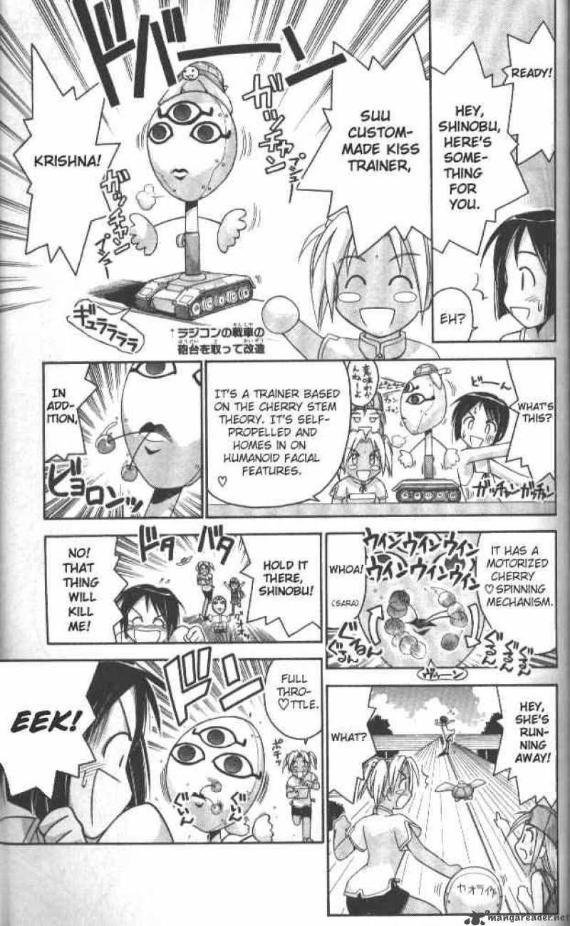 Love Hina - Chapter 39 : Kiss Me Senpai