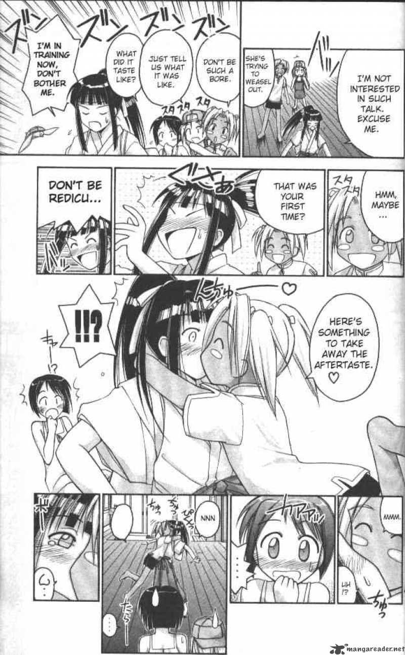 Love Hina - Chapter 39 : Kiss Me Senpai