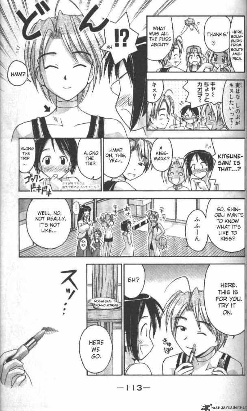 Love Hina - Chapter 39 : Kiss Me Senpai