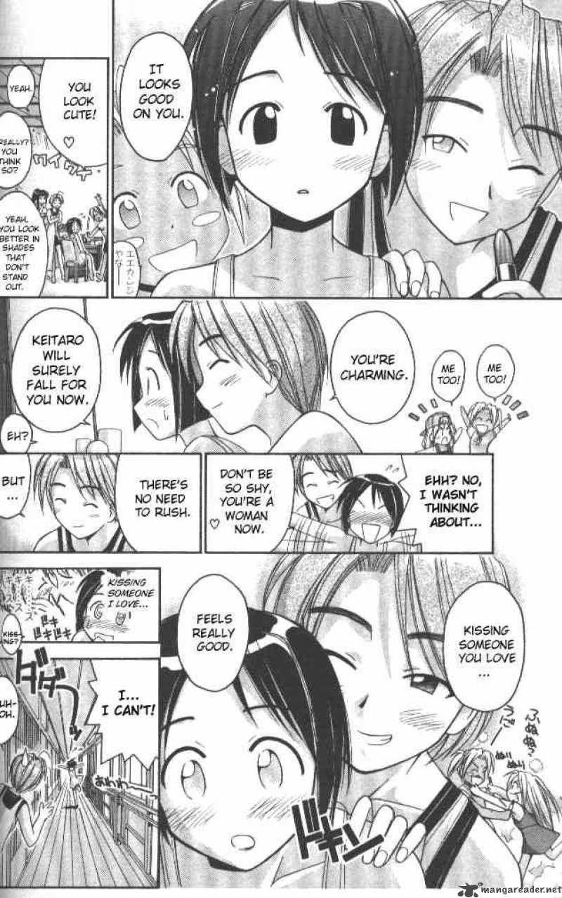 Love Hina - Chapter 39 : Kiss Me Senpai