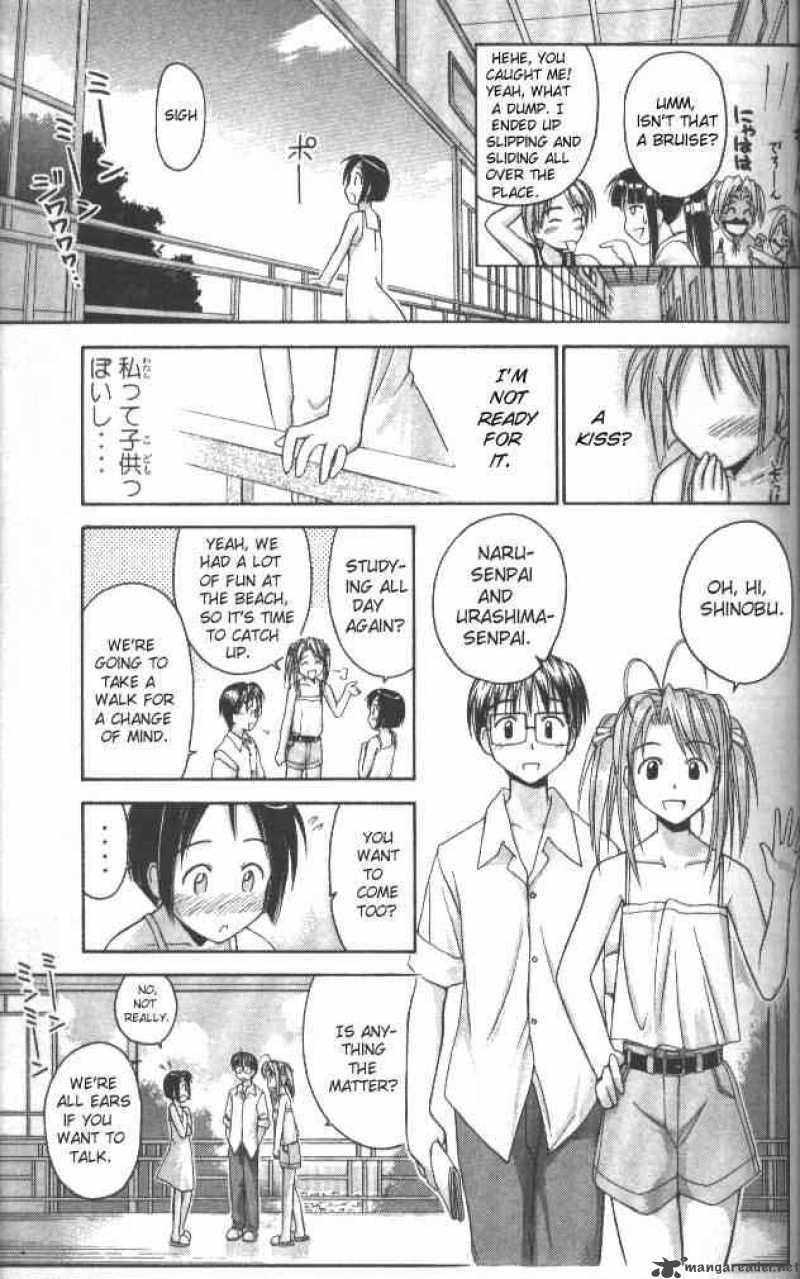 Love Hina - Chapter 39 : Kiss Me Senpai