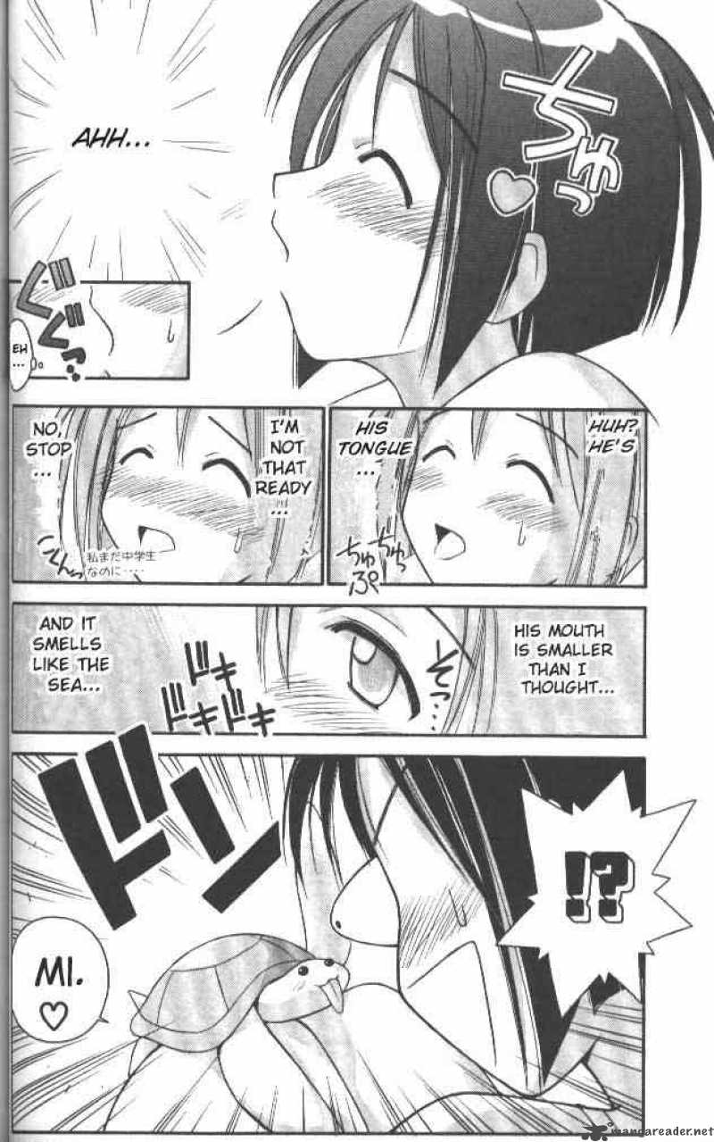 Love Hina - Chapter 39 : Kiss Me Senpai