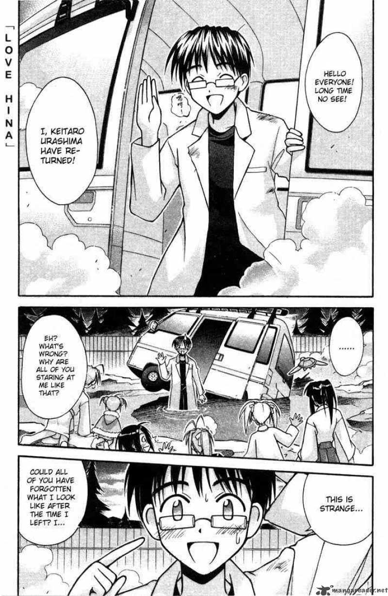 Love Hina - Chapter 97 : Something To Remember