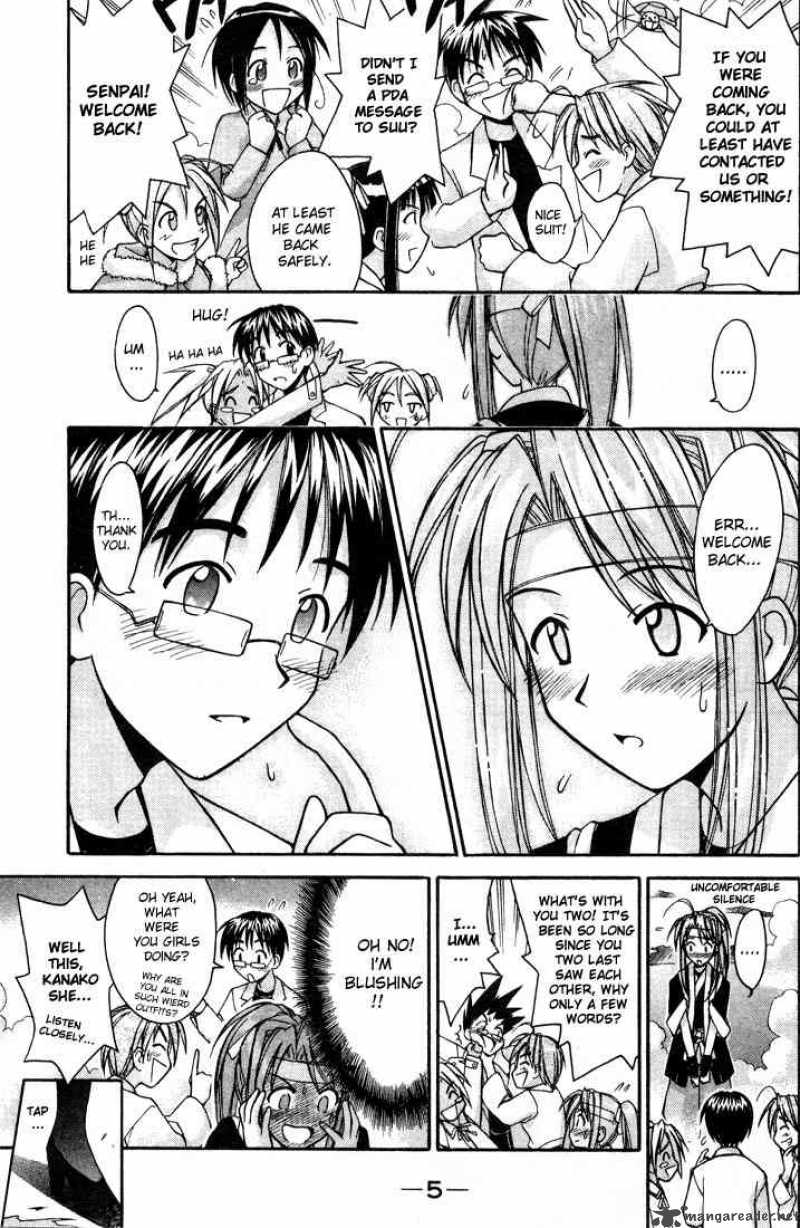 Love Hina - Chapter 97 : Something To Remember