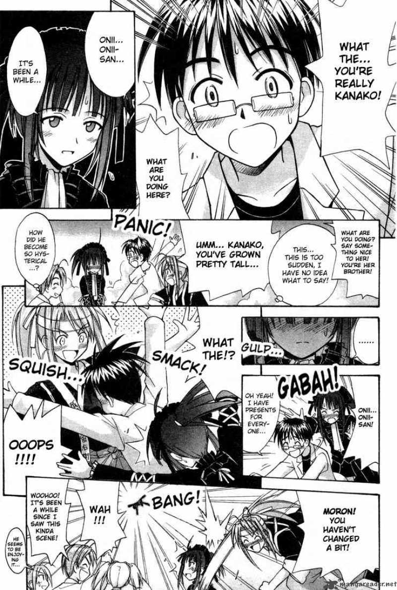 Love Hina - Chapter 97 : Something To Remember