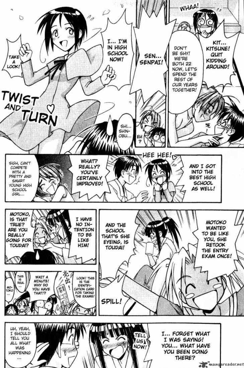 Love Hina - Chapter 97 : Something To Remember