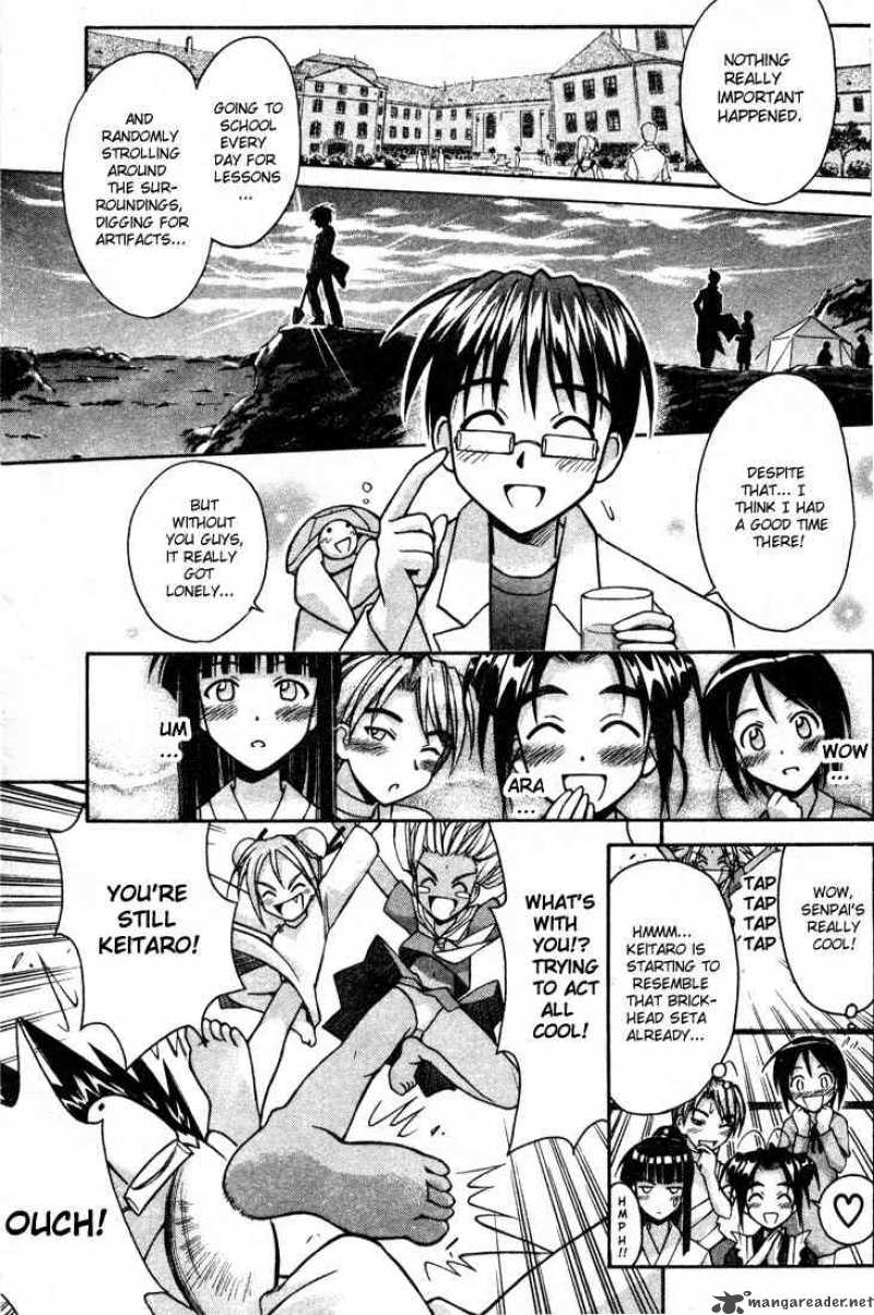 Love Hina - Chapter 97 : Something To Remember