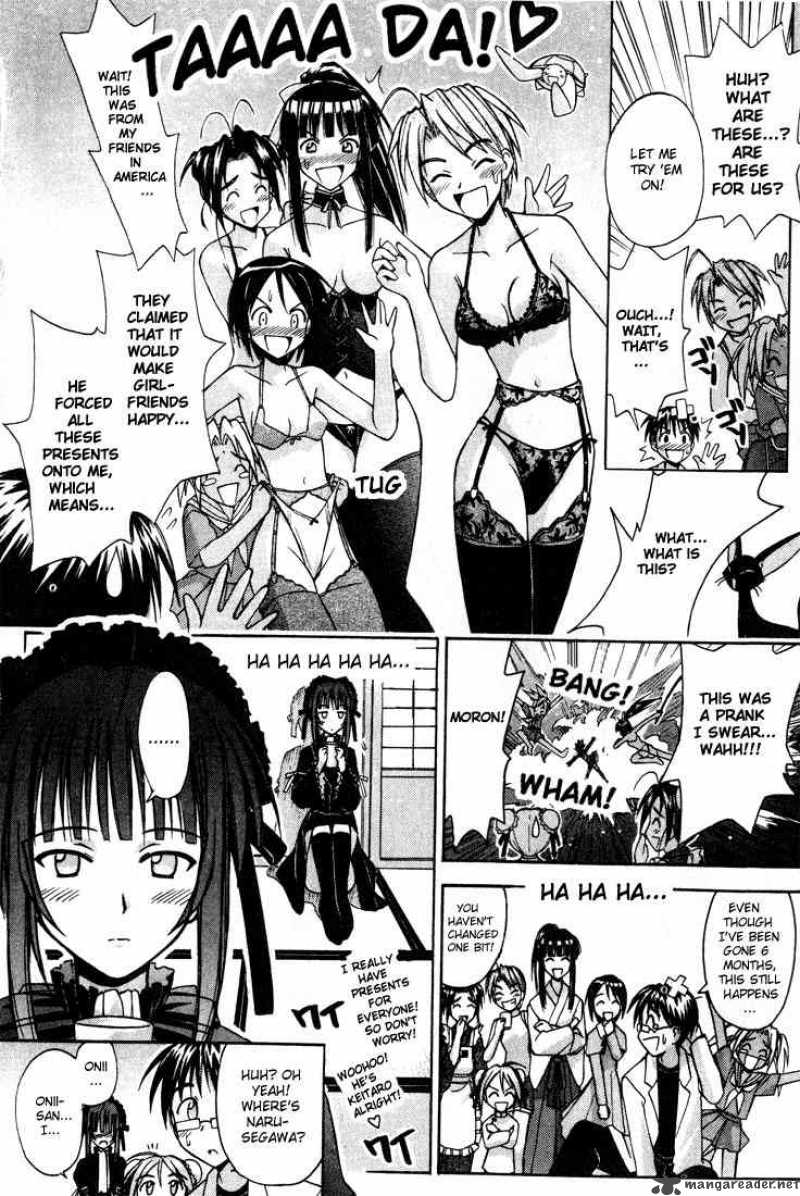 Love Hina - Chapter 97 : Something To Remember