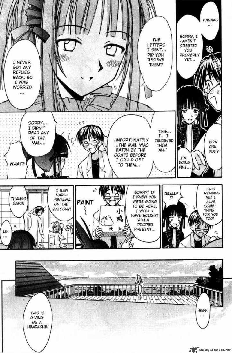 Love Hina - Chapter 97 : Something To Remember