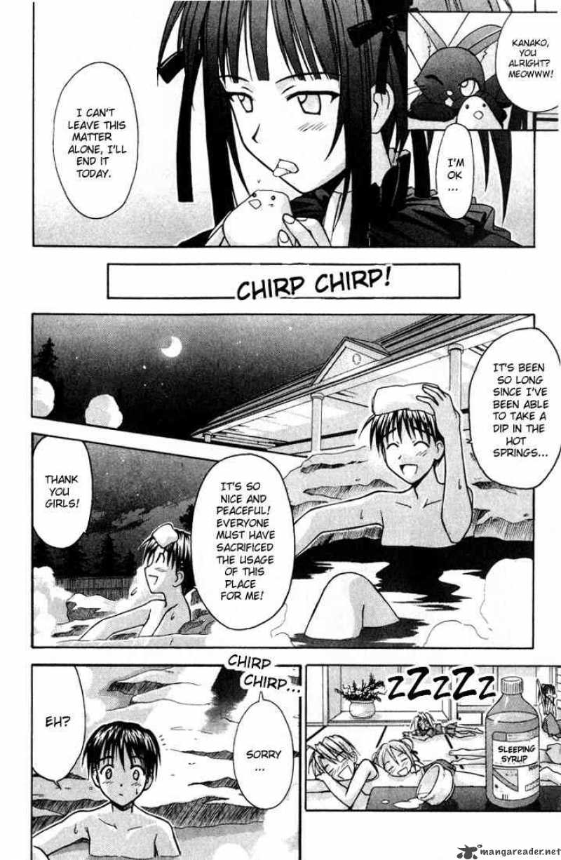 Love Hina - Chapter 97 : Something To Remember