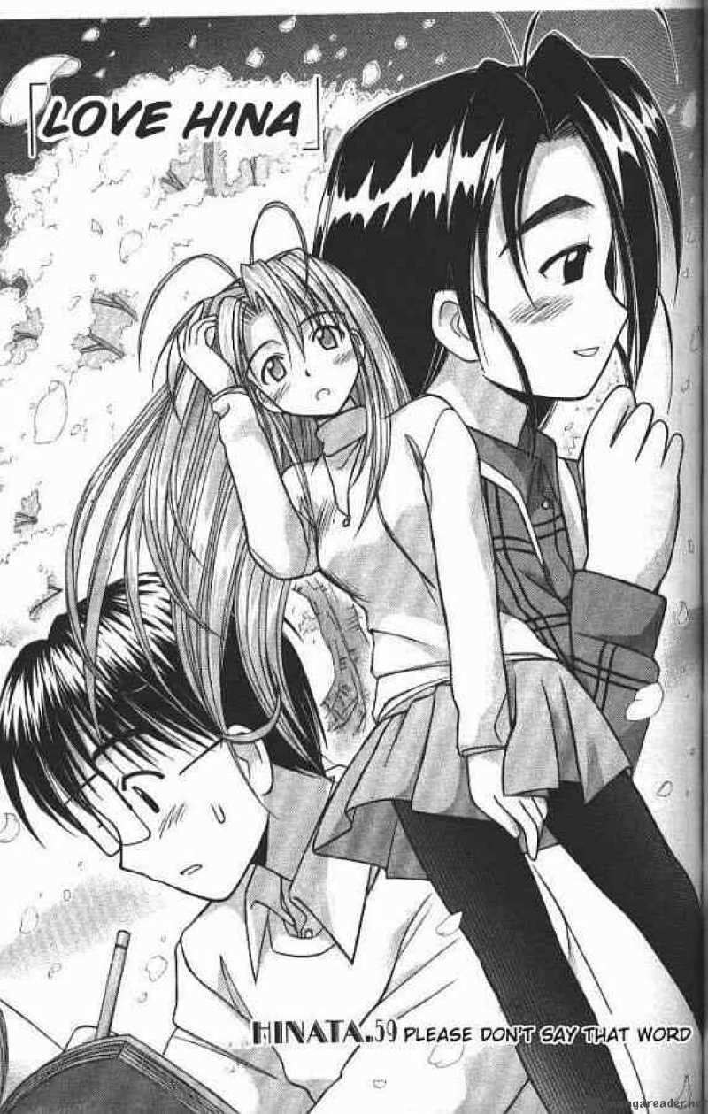 Love Hina - Chapter 59 : Please Don't Say That Word