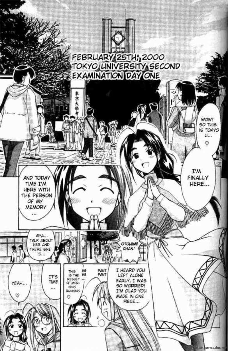 Love Hina - Chapter 59 : Please Don't Say That Word