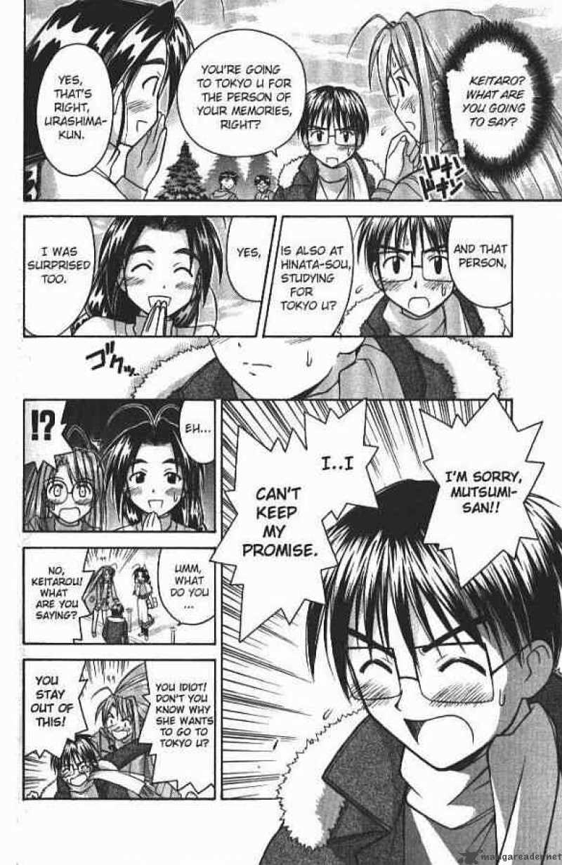 Love Hina - Chapter 59 : Please Don't Say That Word