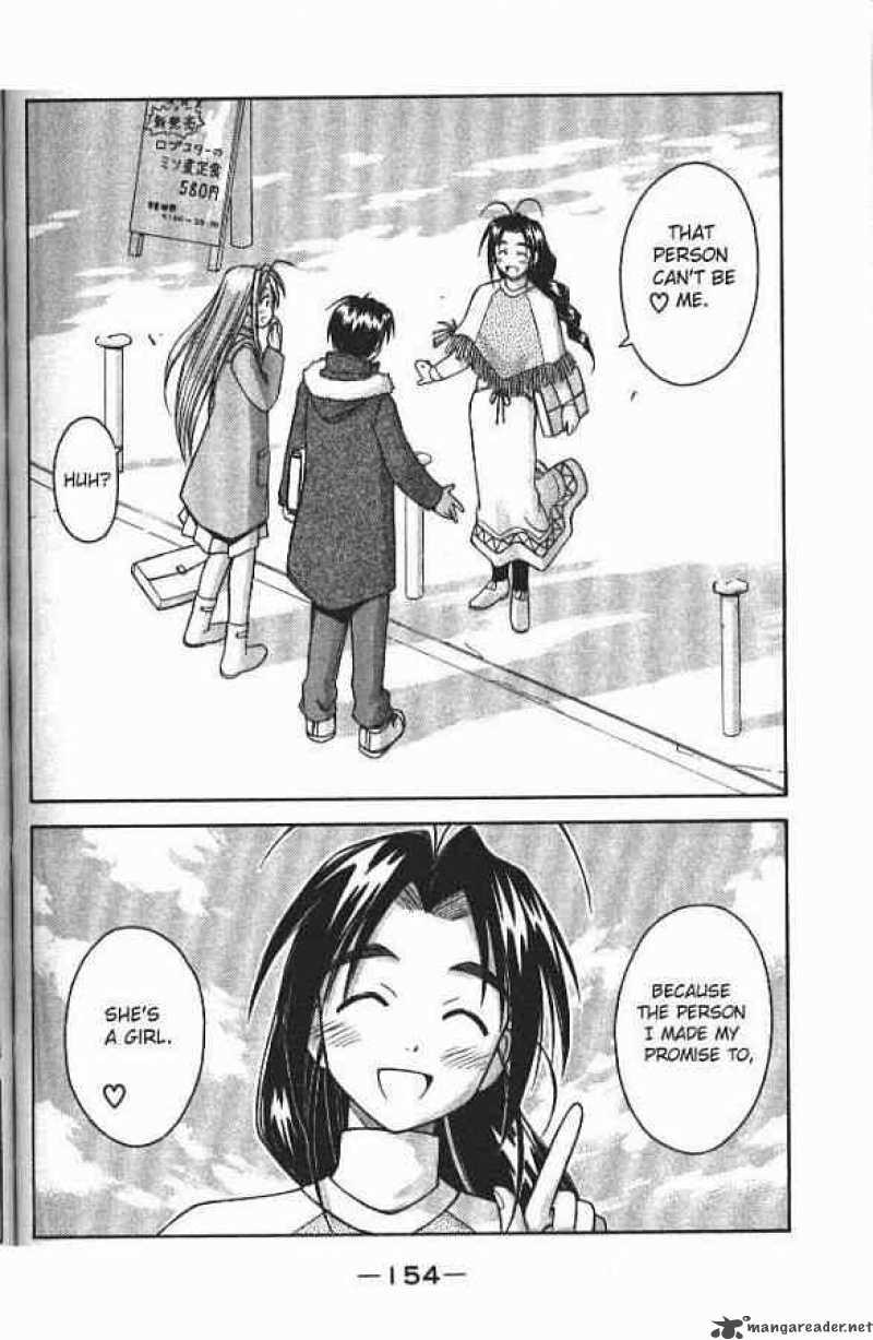 Love Hina - Chapter 59 : Please Don't Say That Word