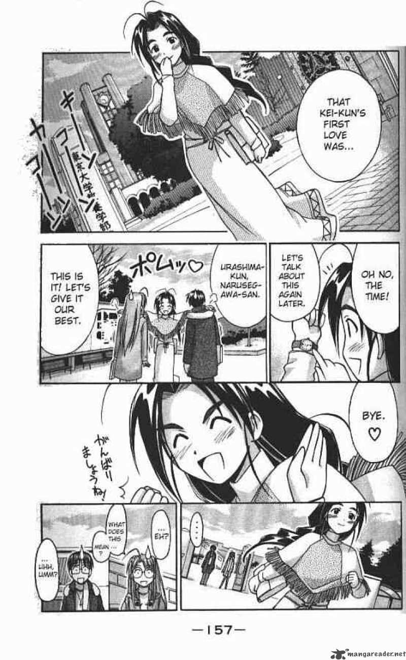 Love Hina - Chapter 59 : Please Don't Say That Word