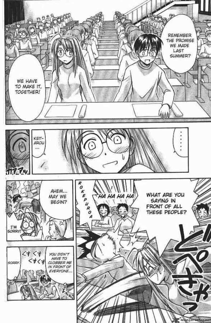 Love Hina - Chapter 59 : Please Don't Say That Word