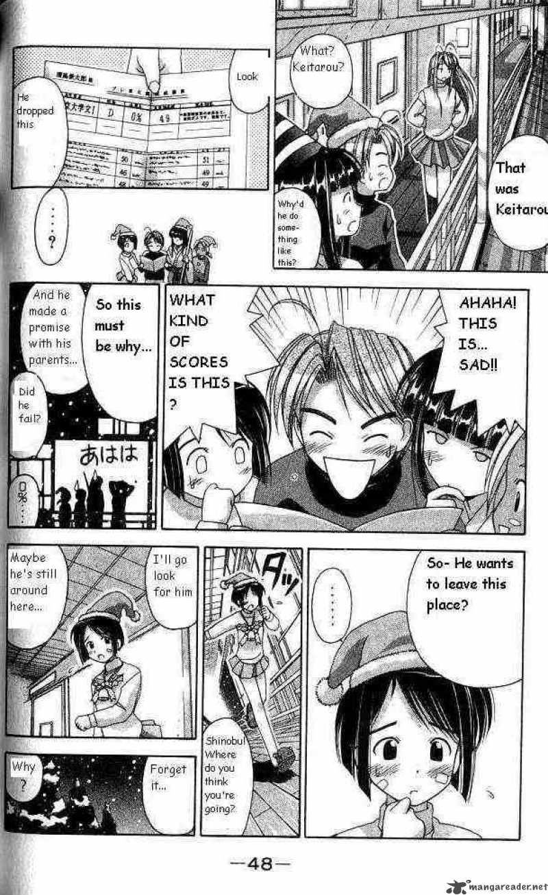 Love Hina - Chapter 9 : The Christmas Of Farewells - Part B