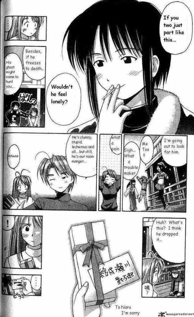 Love Hina - Chapter 9 : The Christmas Of Farewells - Part B