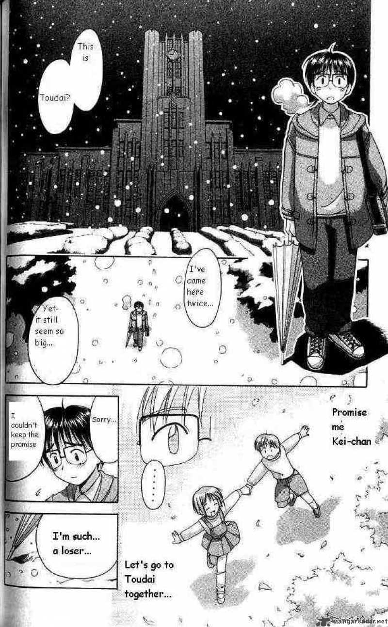 Love Hina - Chapter 9 : The Christmas Of Farewells - Part B