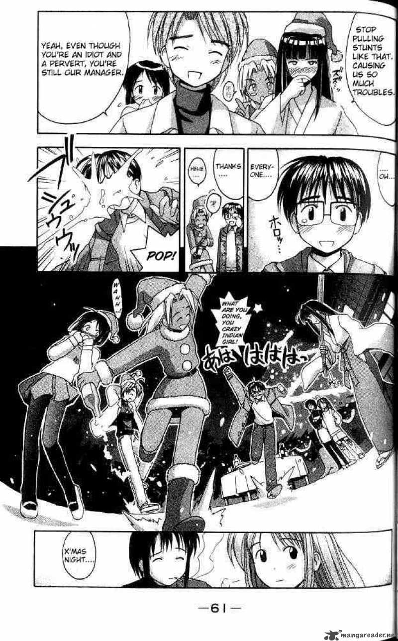 Love Hina - Chapter 9 : The Christmas Of Farewells - Part B