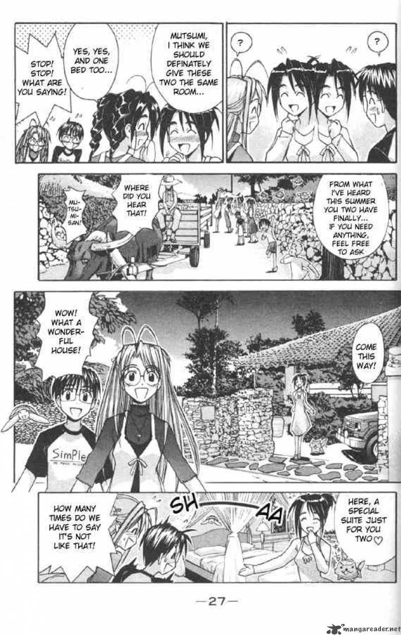 Love Hina - Chapter 80 : A Bold Summer Moment