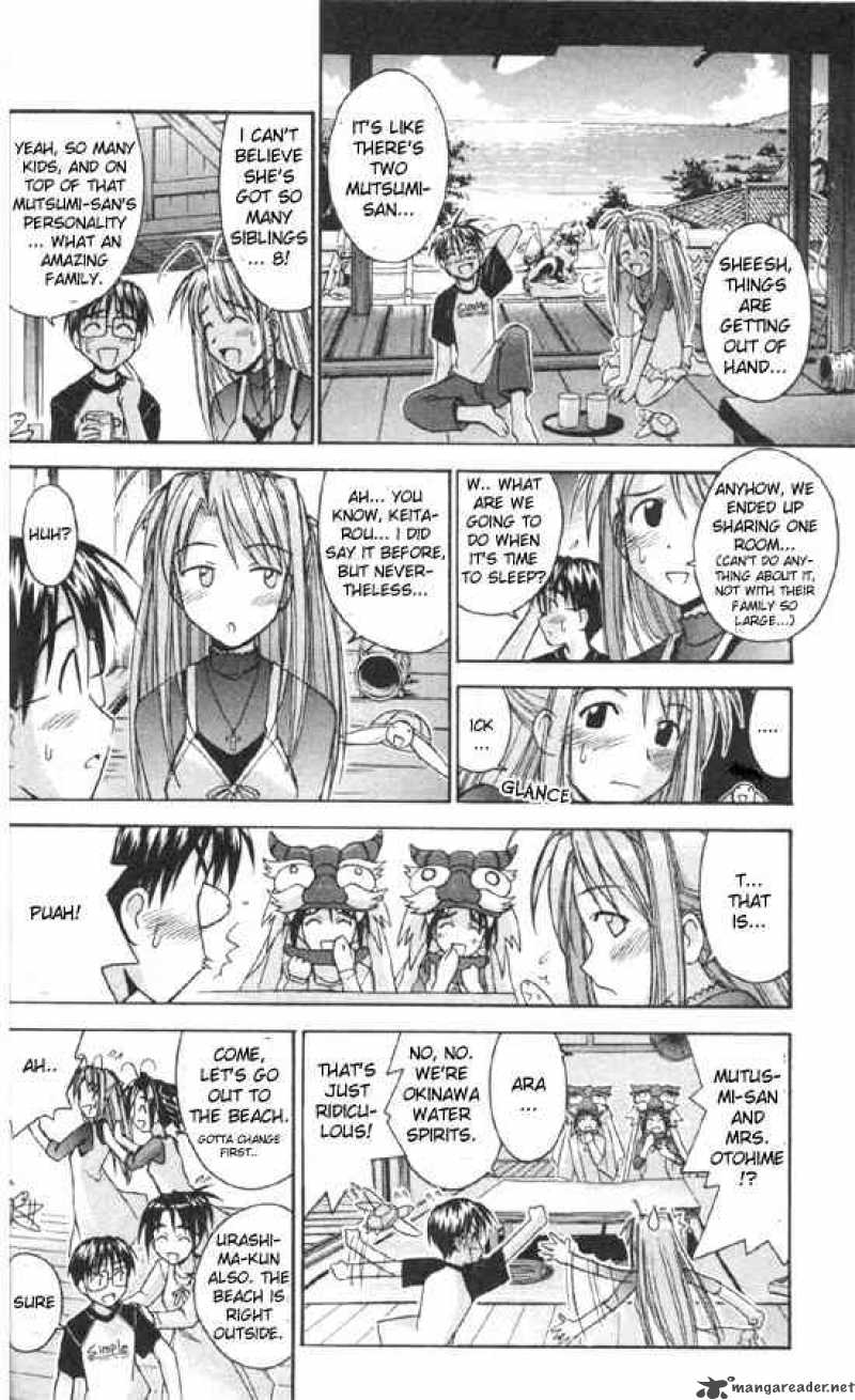 Love Hina - Chapter 80 : A Bold Summer Moment