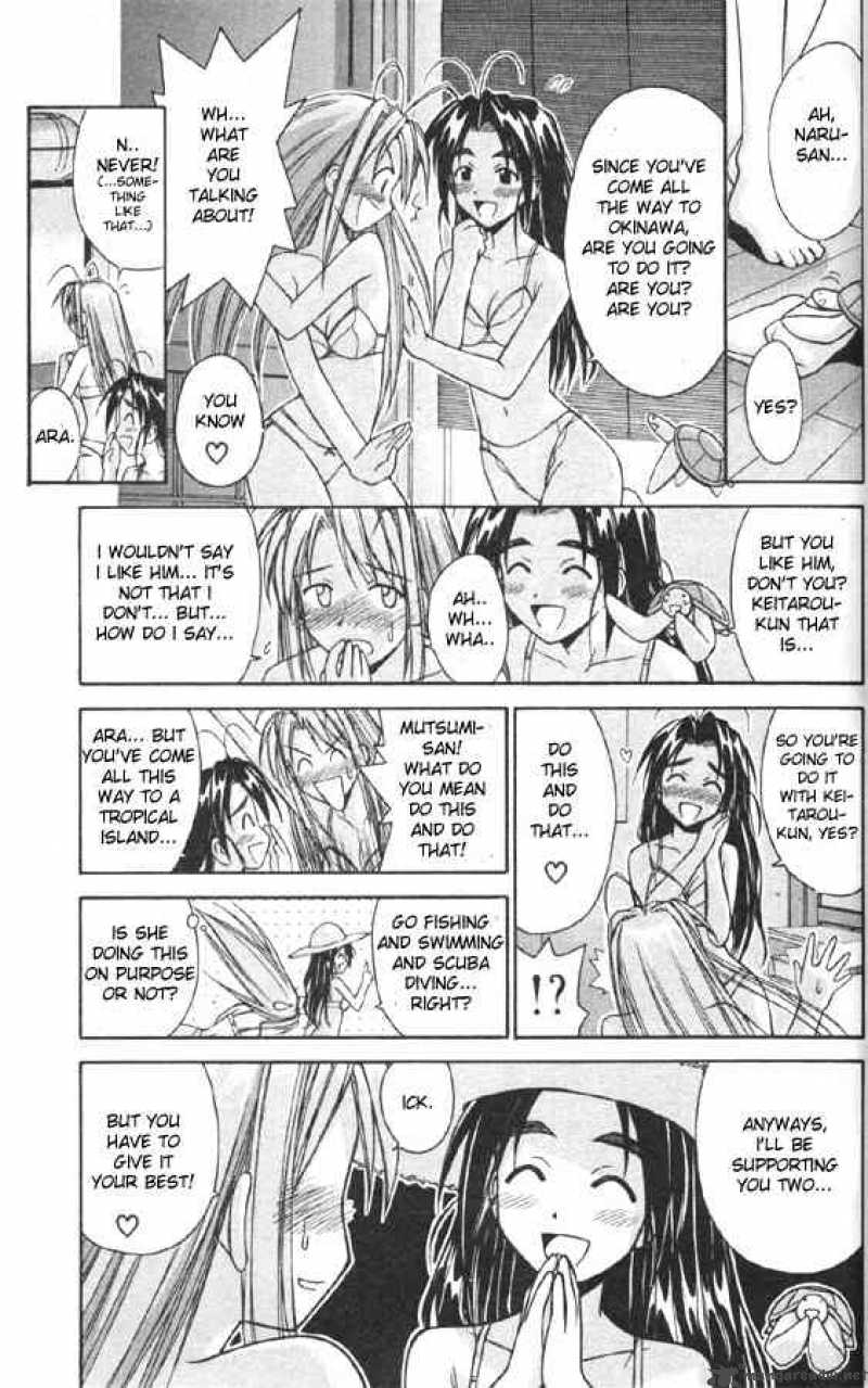 Love Hina - Chapter 80 : A Bold Summer Moment