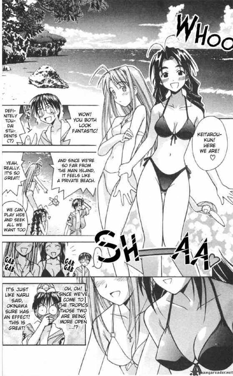 Love Hina - Chapter 80 : A Bold Summer Moment