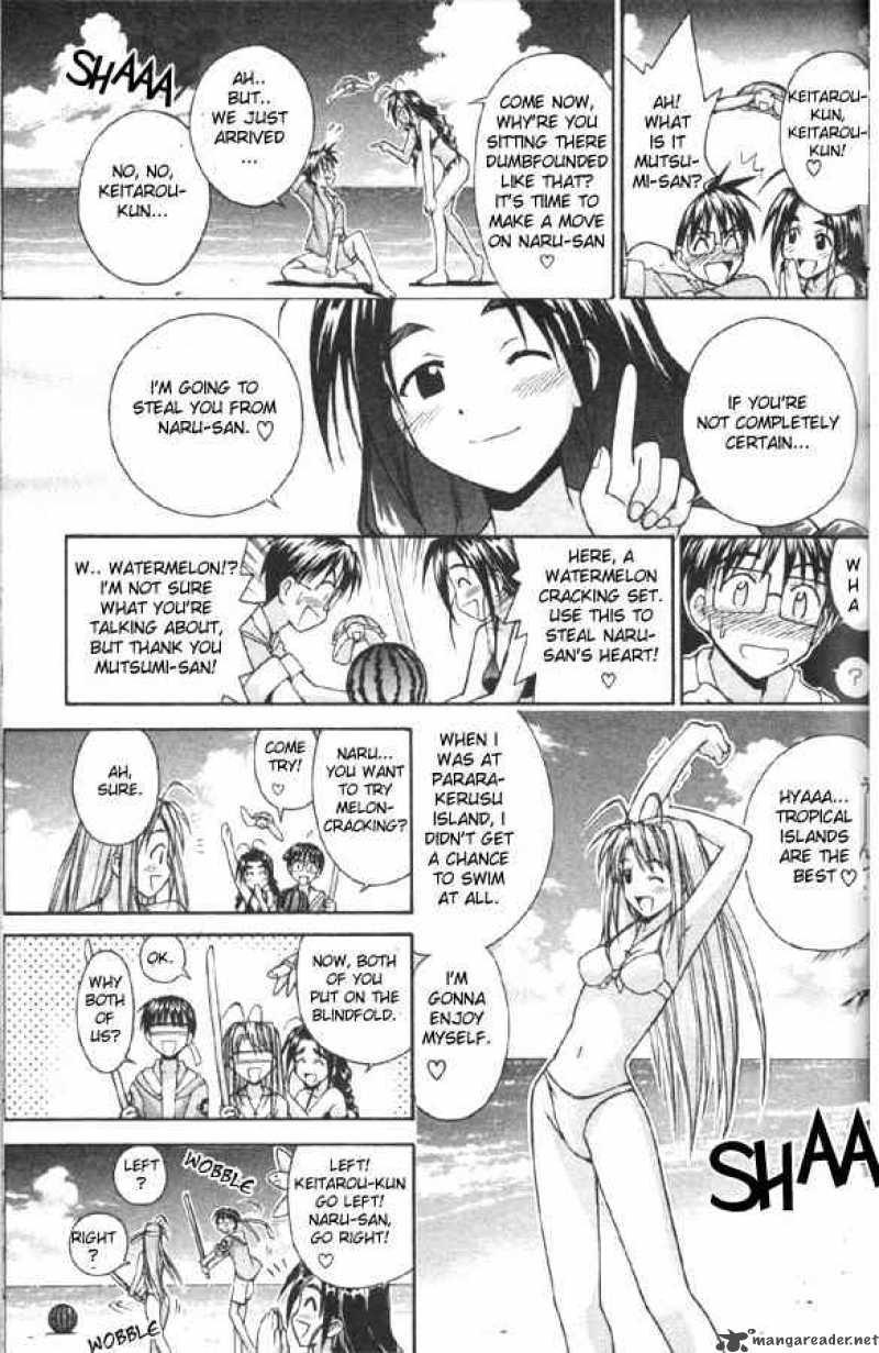 Love Hina - Chapter 80 : A Bold Summer Moment