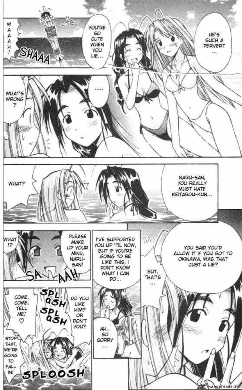 Love Hina - Chapter 80 : A Bold Summer Moment