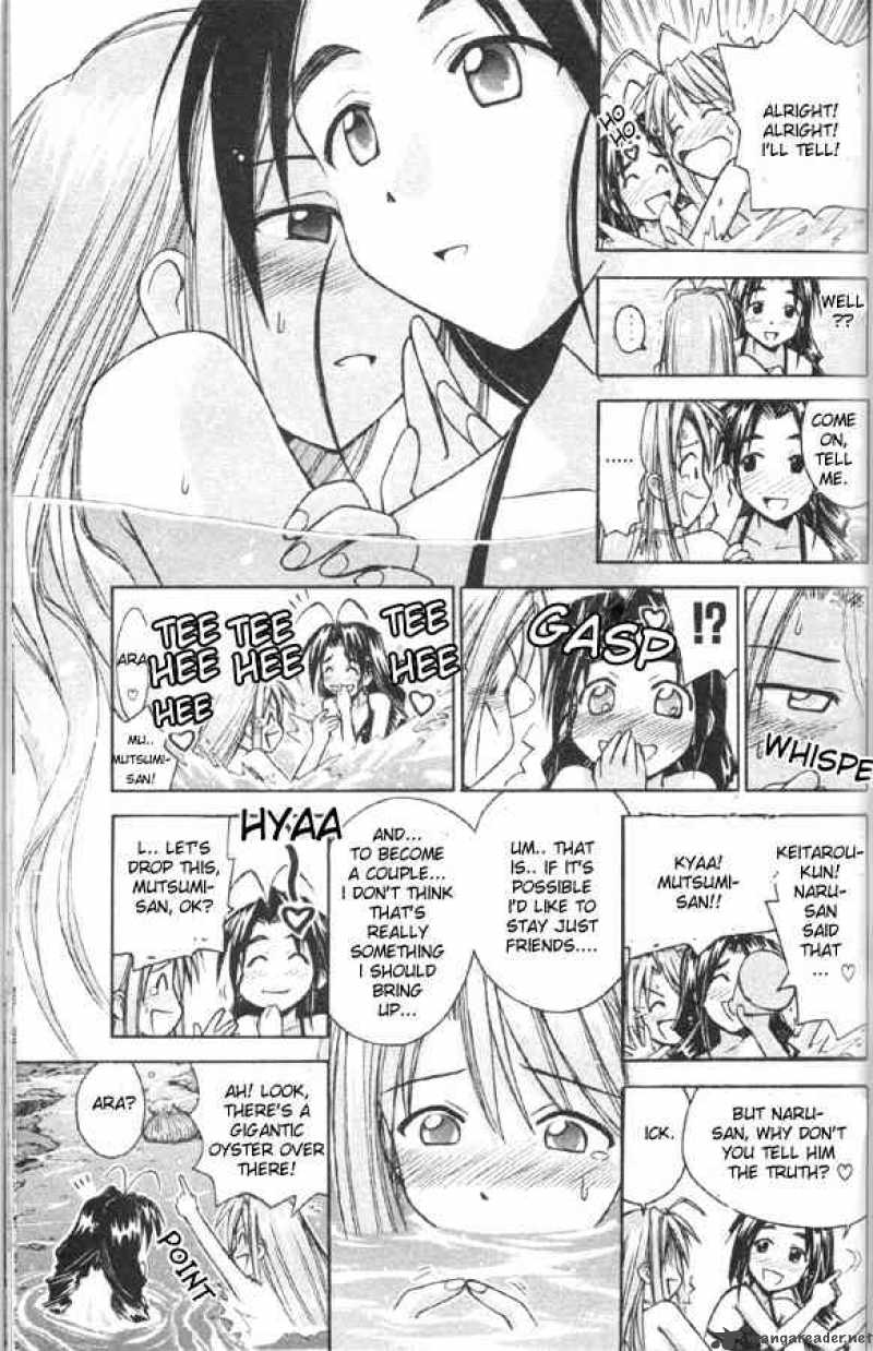 Love Hina - Chapter 80 : A Bold Summer Moment