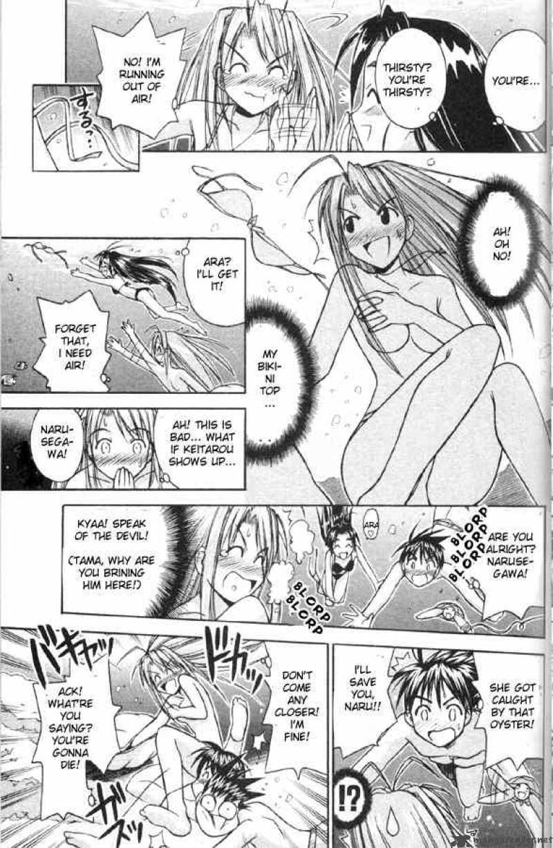 Love Hina - Chapter 80 : A Bold Summer Moment