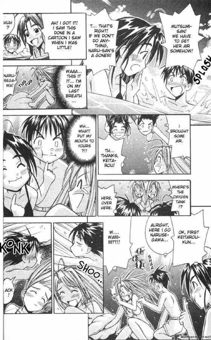 Love Hina - Chapter 80 : A Bold Summer Moment