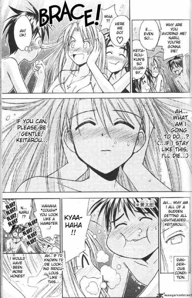 Love Hina - Chapter 80 : A Bold Summer Moment