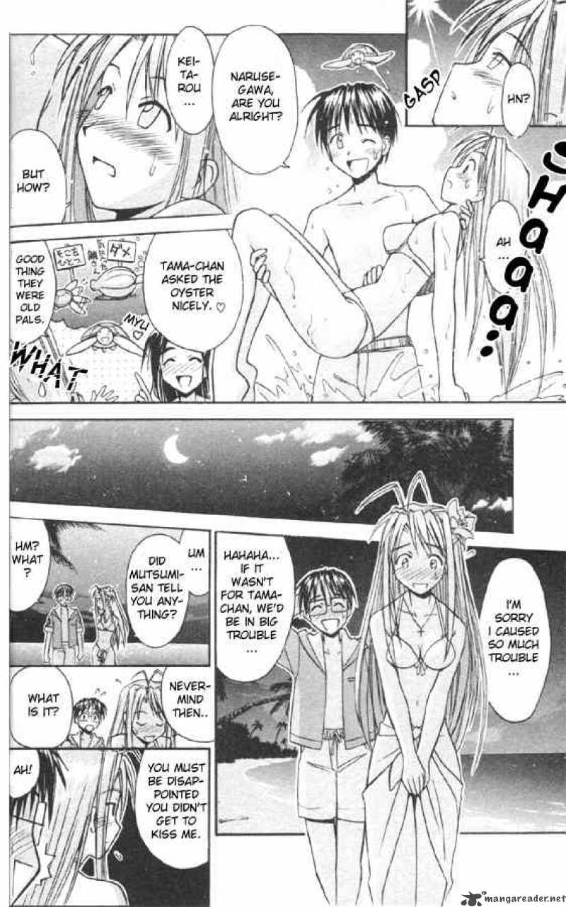 Love Hina - Chapter 80 : A Bold Summer Moment