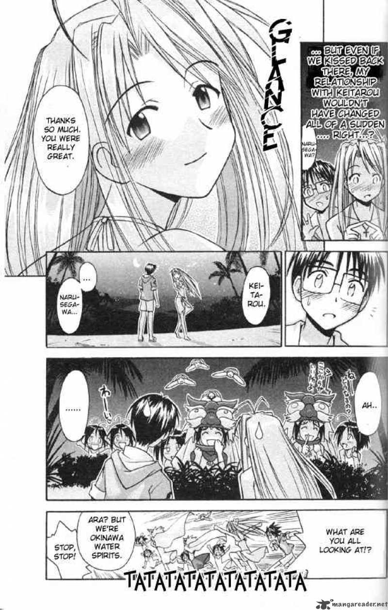 Love Hina - Chapter 80 : A Bold Summer Moment