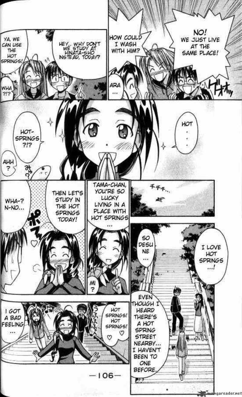 Love Hina - Chapter 48 : Naked Intentions Already