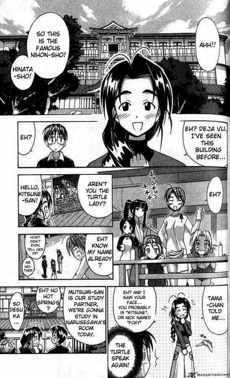 Love Hina - Chapter 48 : Naked Intentions Already