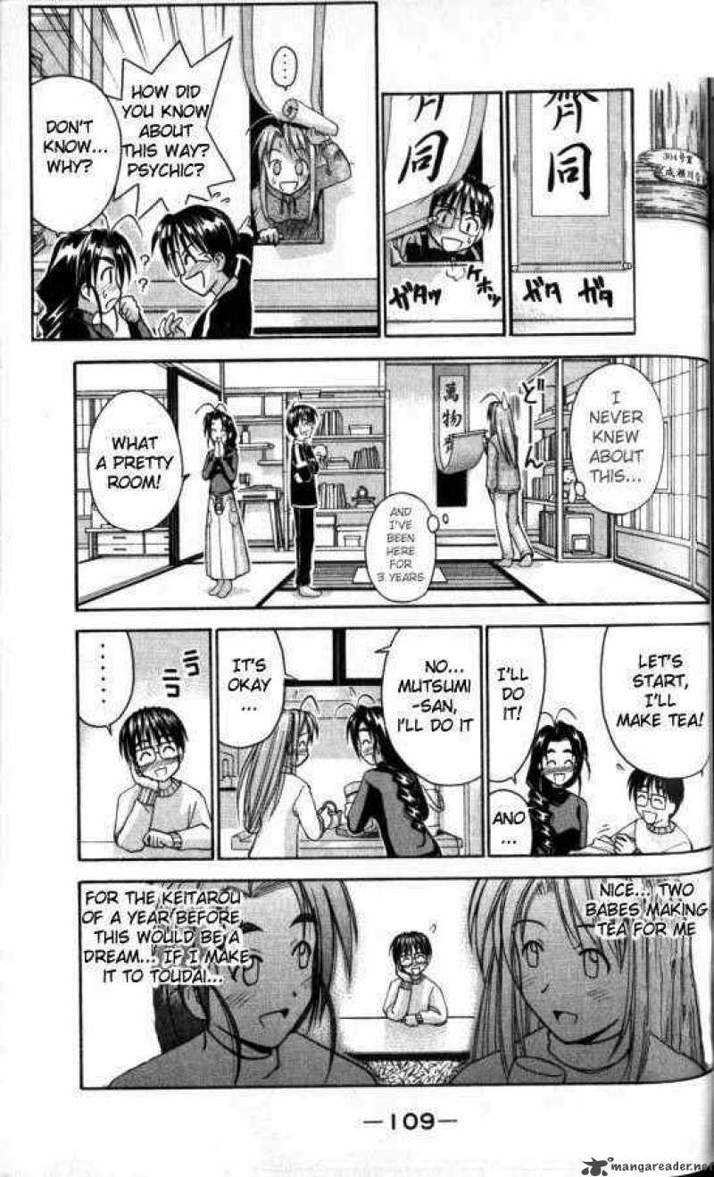 Love Hina - Chapter 48 : Naked Intentions Already