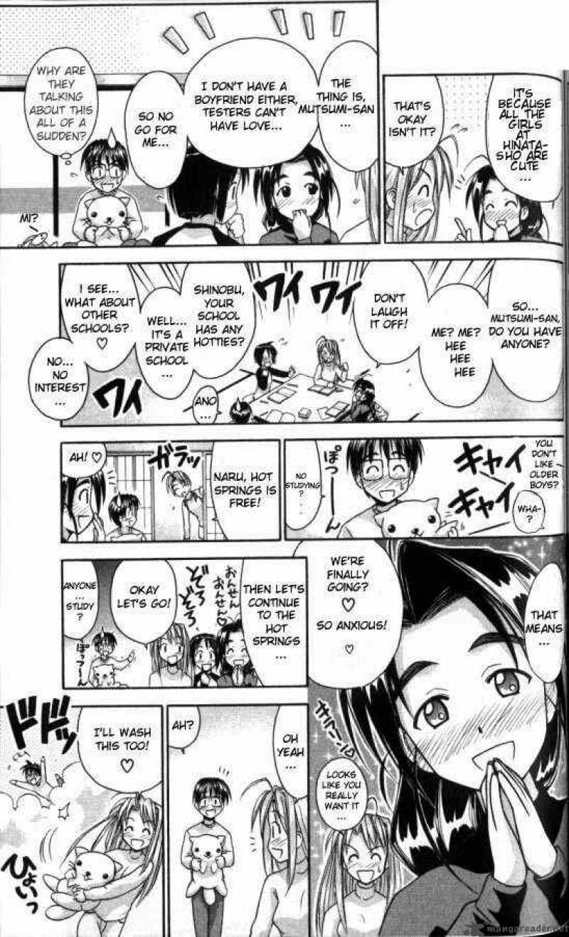 Love Hina - Chapter 48 : Naked Intentions Already