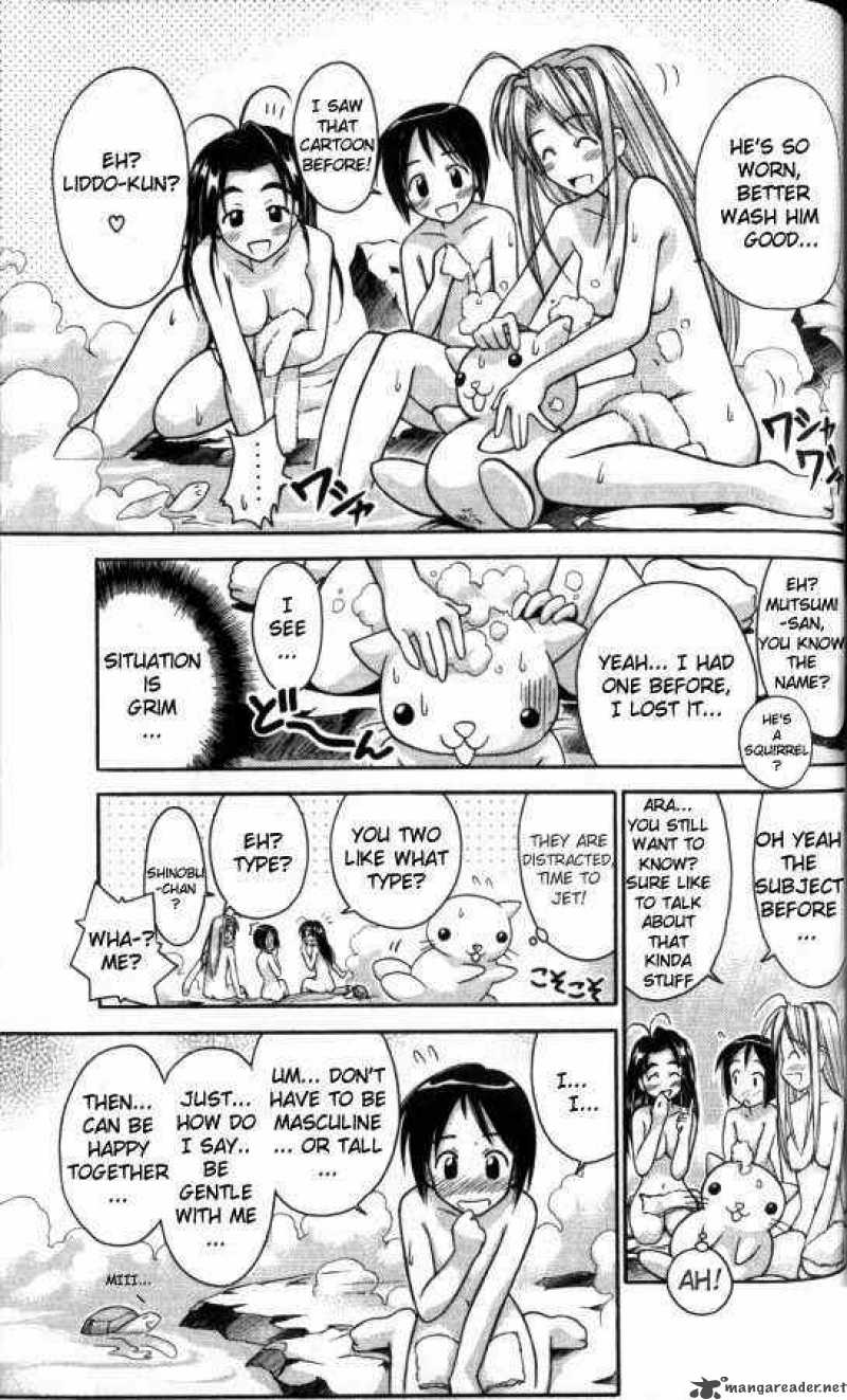 Love Hina - Chapter 48 : Naked Intentions Already