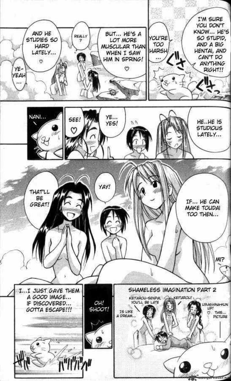 Love Hina - Chapter 48 : Naked Intentions Already