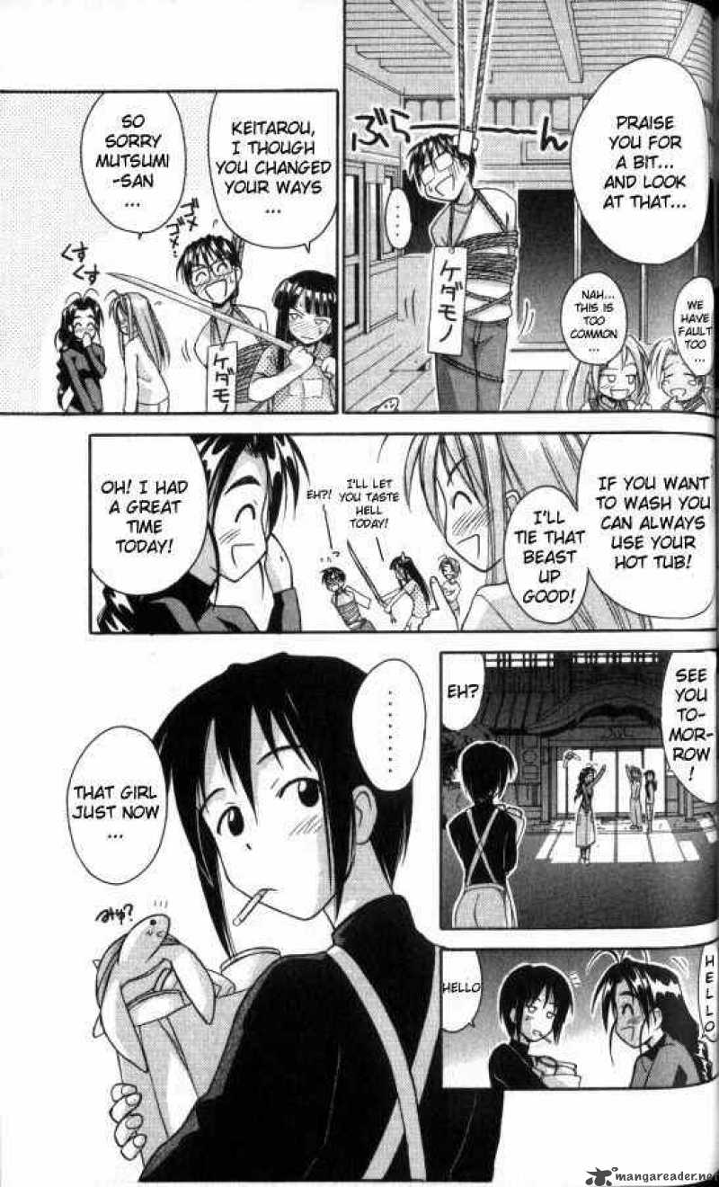 Love Hina - Chapter 48 : Naked Intentions Already