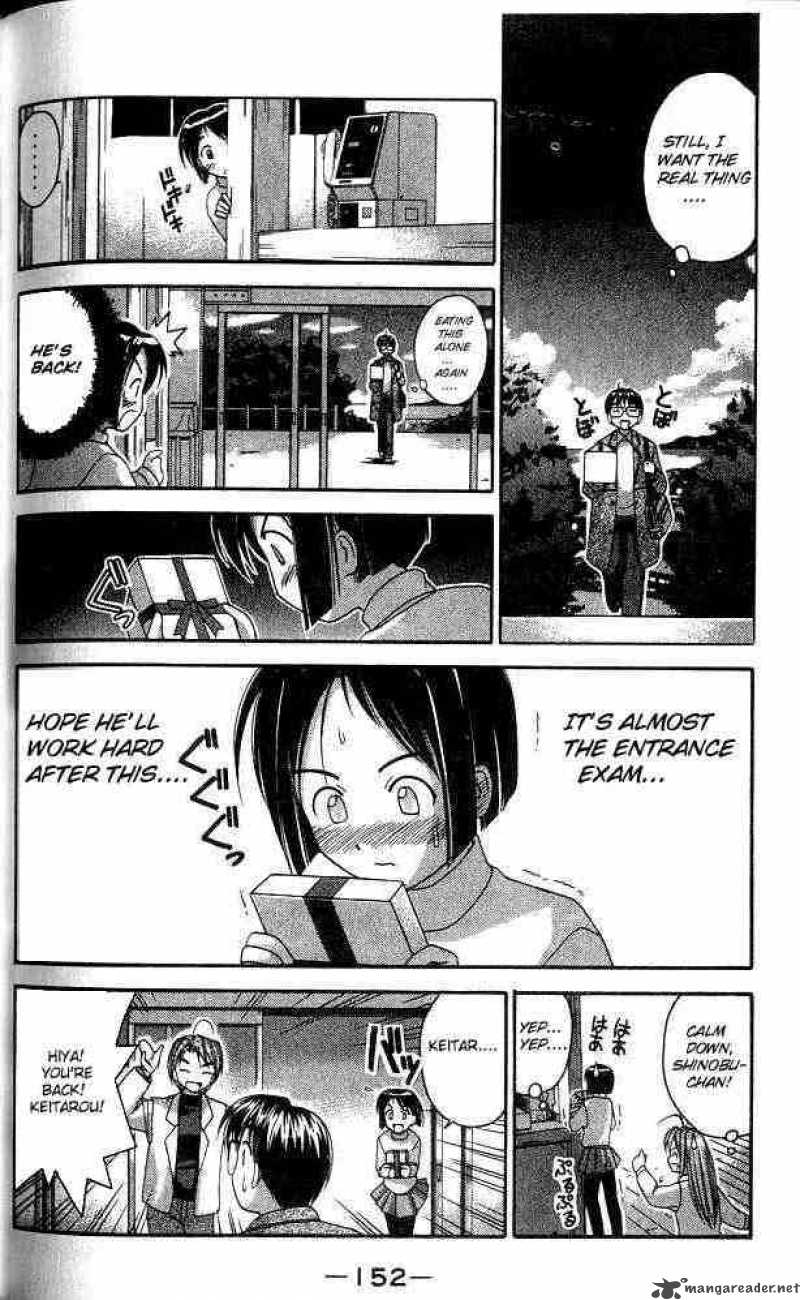 Love Hina - Chapter 14 : I Hate Valentine's Day