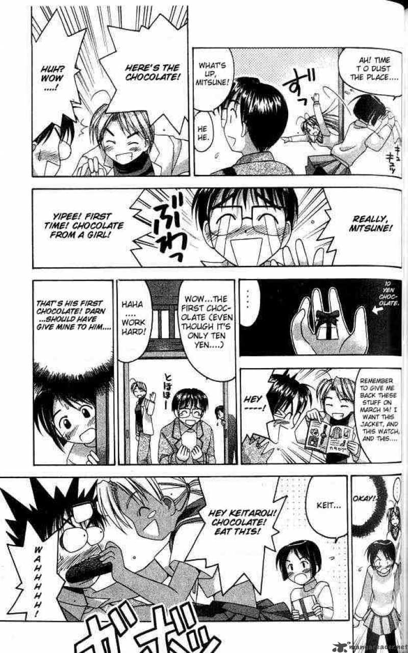 Love Hina - Chapter 14 : I Hate Valentine's Day