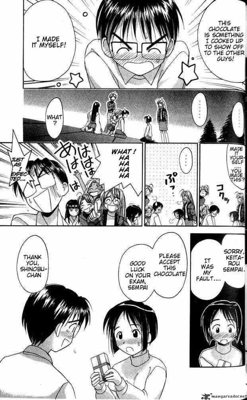 Love Hina - Chapter 14 : I Hate Valentine's Day