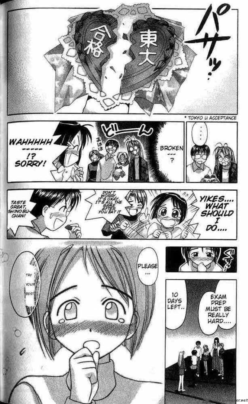 Love Hina - Chapter 14 : I Hate Valentine's Day