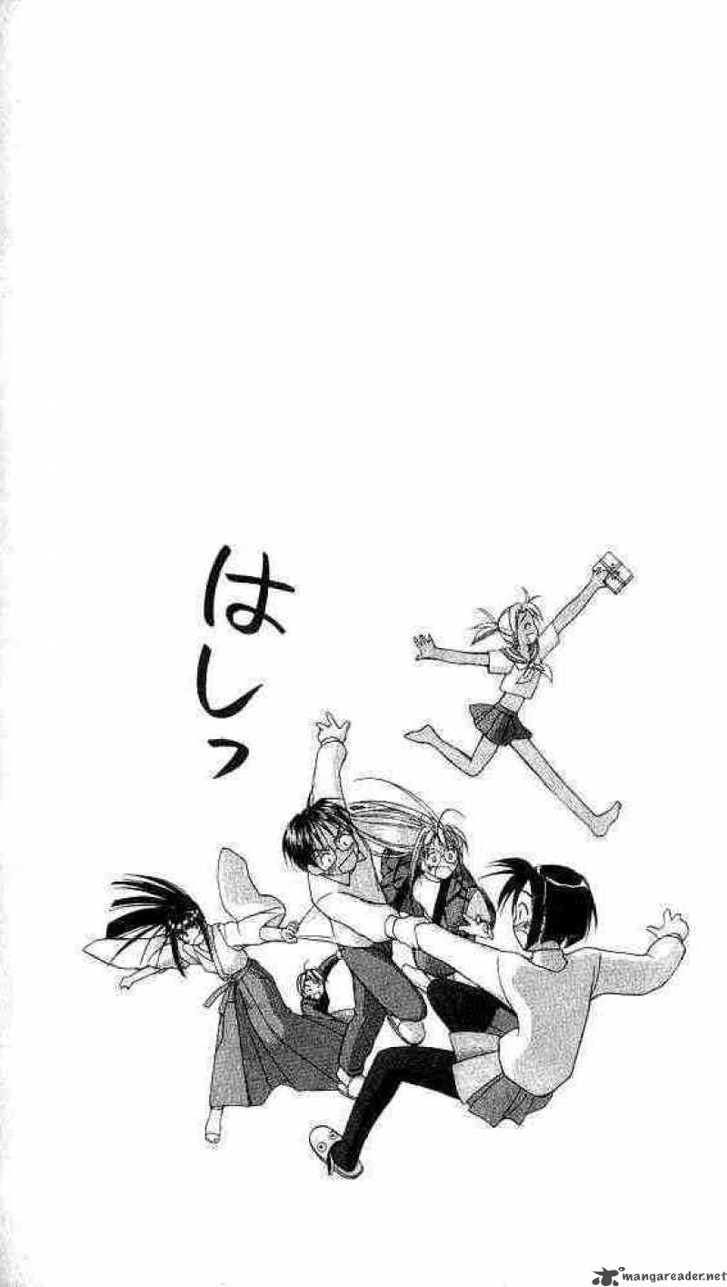 Love Hina - Chapter 14 : I Hate Valentine's Day